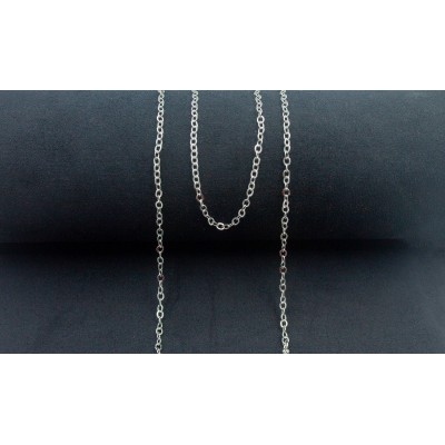 Цепочка 2538 серебро