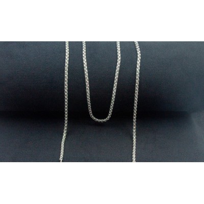 Цепочка 2540 серебро