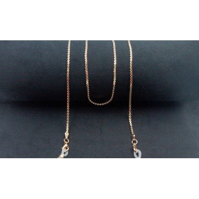 Цепочка 2545 золото