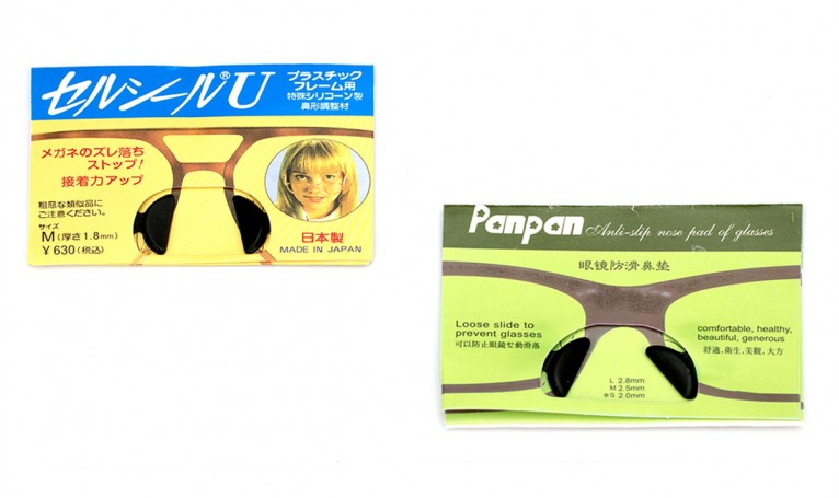 Носоупор силіконовий черний в упаковці (2шт)