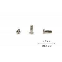 Винт для пластиковой оправы Ø1,6 мм длина 4,0 мм