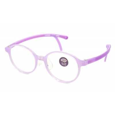 Оправа детская пластиковая Colibri 8825-C5