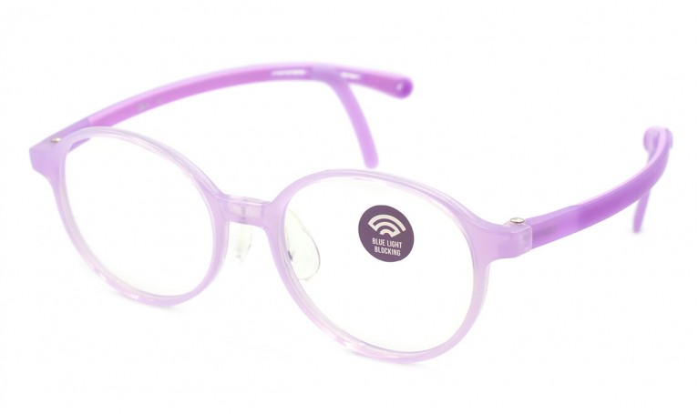 Оправа детская пластиковая Colibri 8825-C5