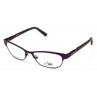 Оправа металлическая Caili CA1637-C3