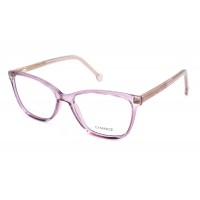 Оправа пластиковая Chance 8514-C4 Оправа пластиковая Chance 8514-C4