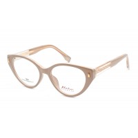 Оправа пластиковая Nikitana 5164-C7