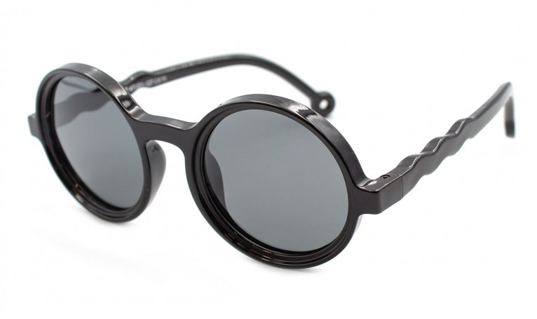 Очки солнцезащитные Kids 8315-C11