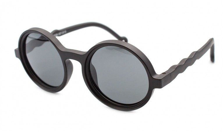 Очки солнцезащитные Kids 8315-C13